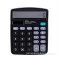 Pocket Calculator free sample